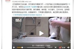5分钟教程!揭阳公司咨询电话号码_哔哩哔哩